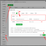 OpenAI官方API接口开发反向代理宝塔面板教程，解决502 Bad Gateway问题