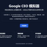 Manus 为什么这么火？附用户实测案例